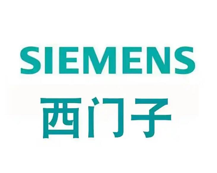 世界知名品牌LOGO